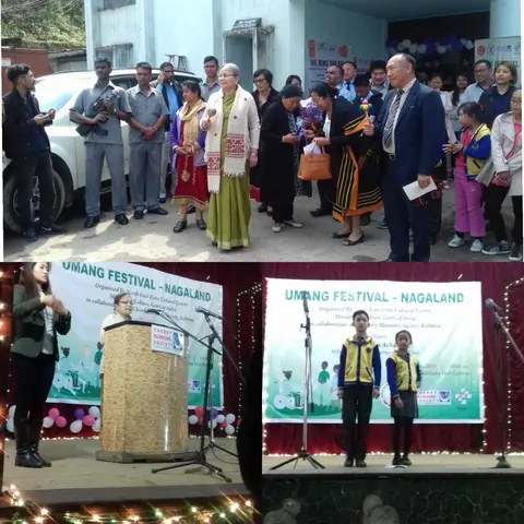 clips of performance and the Chief Guest for the 2nd Day of Umang Festival, Smti. Kavita Acharya. 